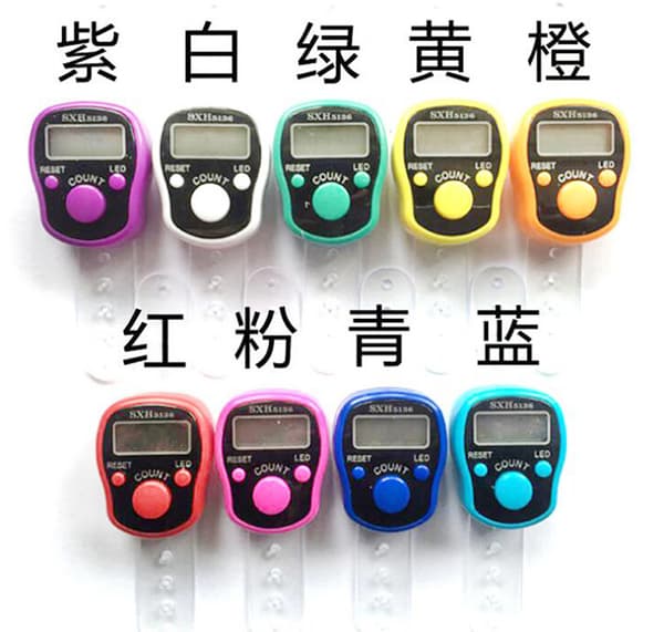 2 kappaletta mini sormilaskuri LCD