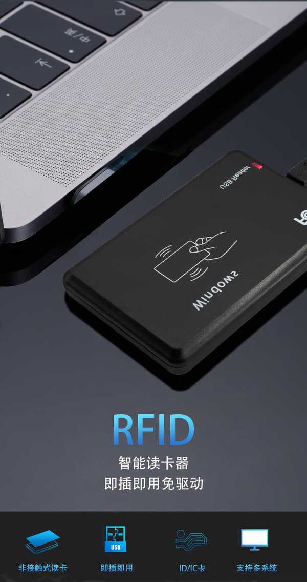 USB RFID Desktop ID-kortlæser Kontaktløs læser Sort