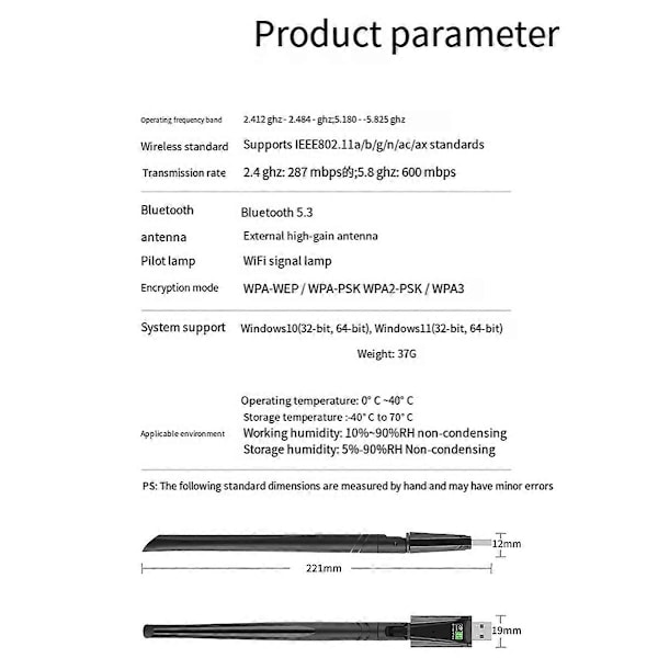 AX900mbps Dual-band USB nettverksmottaker og sender