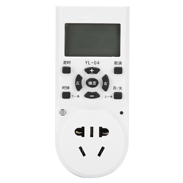 ABS Plast Vandingsur Sprøjtesystem Timer Automatisk Sprøjtning Elektronisk Timing Stik AU Stik 220V