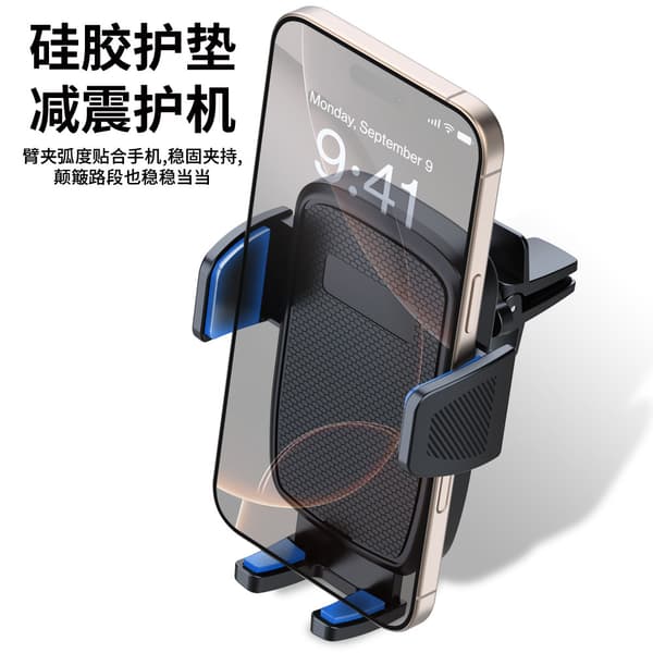 Tech-Protect Universal Telefonholder for Luftventiler, Svart