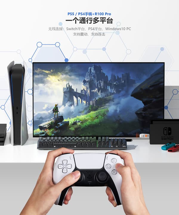 R100 Pro USB-mottaker Trådløs Adapter Spillkontroller Konverter for PS4 PS5 Series Switch Kontroller Bluetooth