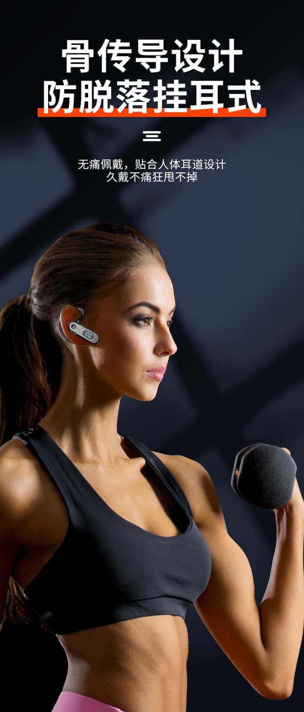 Original Stealth Talk 45 Bluetooth Håndsfrit Headset - Sort