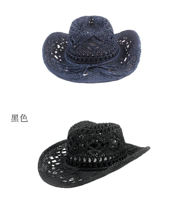 Beige stråcowboyhatt, gjennombrutt solhatt med bred brem. Navy blue