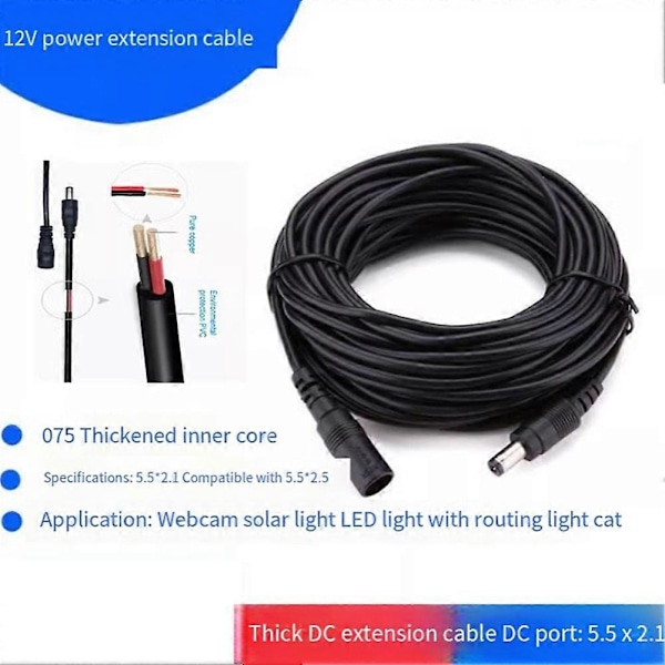 DC 12V Strömförlängningskabel 5.5x2.1mm Strömkabel 12m