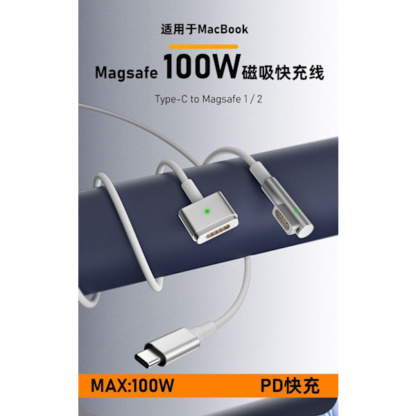 PD opladerkabel USB Type-C til Magsafe 1 2 til MAGSAFE 2 til RH til Magsafe 2 til Magsafe 2