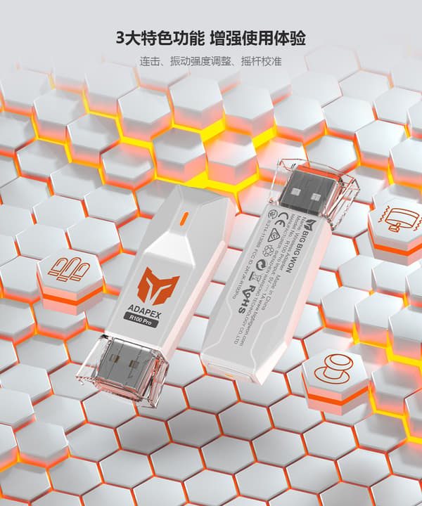 R100 Pro USB-mottaker Trådløs Adapter Spillkontroller Konverter for PS4 PS5 Series Switch Kontroller Bluetooth