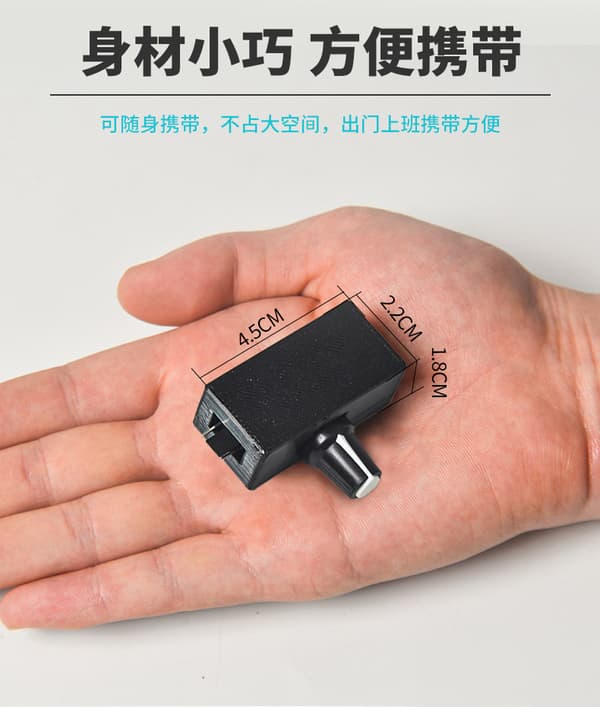 PWM 4-pin blæserhastighedsregulator med USB-C strømadapter til DIY vandkøling [YJD]