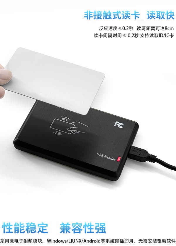 USB RFID Desktop ID-kortlæser Kontaktløs læser Sort