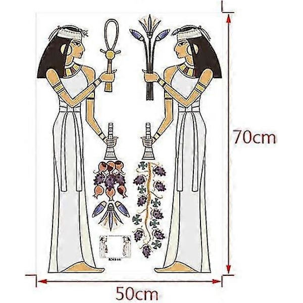 Egyptisk Papyrus Vægmærke Peel & Stick Vinyl Kunst Aftagelig Poster Til Hjemmeindretning