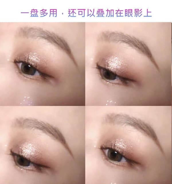Skimrande Pärlemorskimrande Highlighter Utslätande Highlighter Ansiktsmakeup Kosmetika