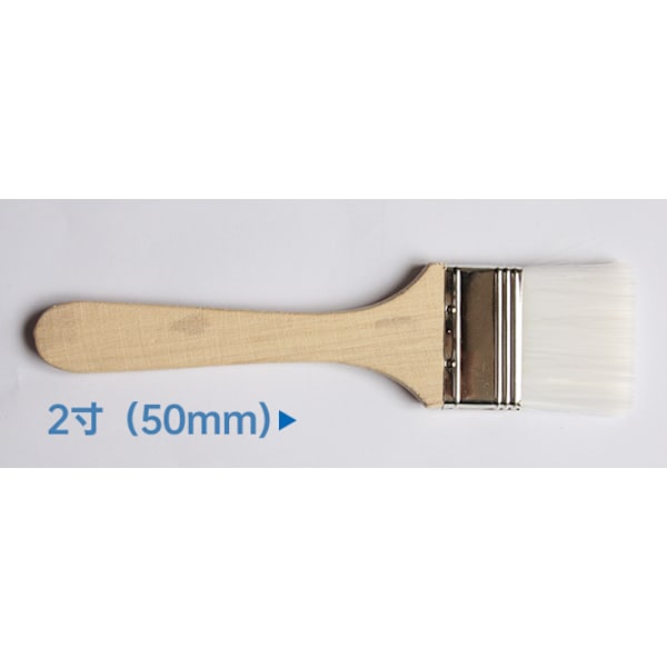 US Art Supply 3-pakkaus eri kokoisia synteettisiä harjasmaaleja