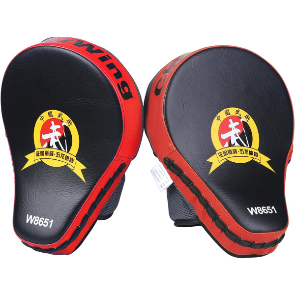 a pair of professional curved red edged black boxer targets