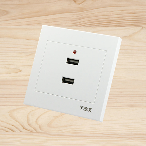 Användbar Praktisk Hållbar Säker USB-uttag för Laddning av Telefon Power Bank (2 Portar)