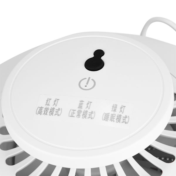 UFO-formet Elektrisk LED UV-lys Myggdreper Fluer Insektfelle Lampe Bug Zapper (Hvit)