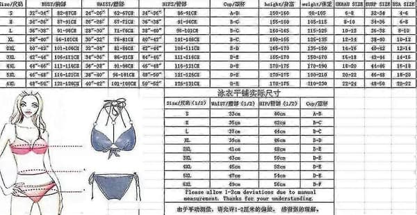 Bikini Bikini Badetøj Split Print Bikini Strand Rygløst Badetøj S