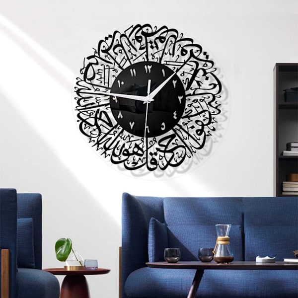 Fenteer Islamisk Kalligrafi Væg Ur, Minimalistisk