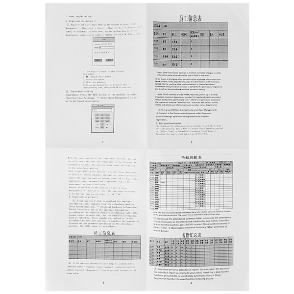 3,2 tum TCP/IP Fingeravtrycksbiometrisk Tid- och Närvaroregistrator (EU-kontakt 100-240V)