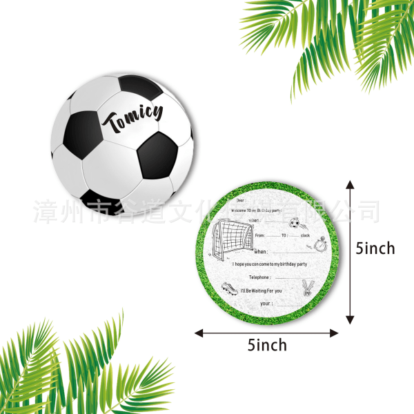 football invitation card