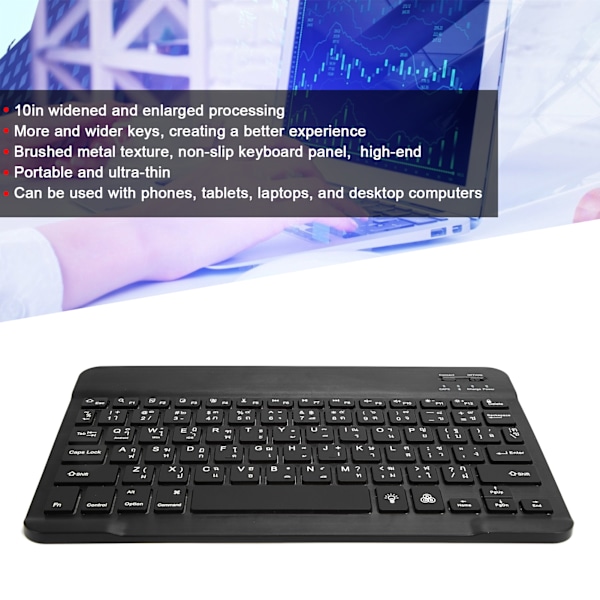 Trådlöst Bluetooth-tangentbord 10 tum med RGB-bakgrundsbelysning Fyrkantig tangenthatt för telefon Surfplatta Svart Thailändska