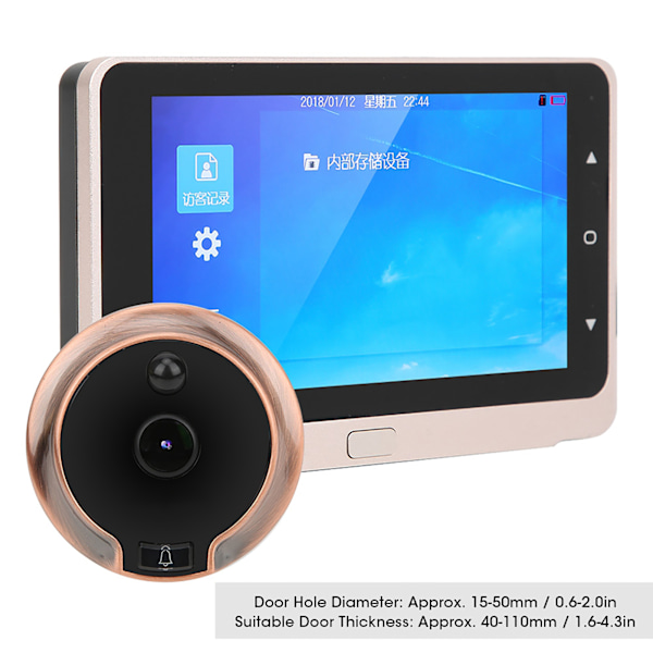 5 tum Dörrklocka Kamera 720P 1MP Smart Nattseende 2 Vägs Intercom Rörelsedetektering 160° Vidvinkel
