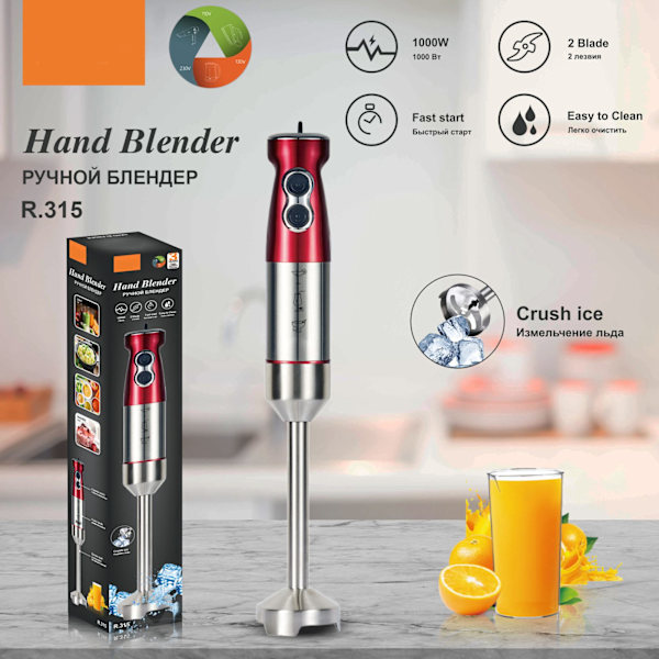 600W Elektrisk Stavblender i Rustfrit Stål - Stavblender til Suppe, Puré og Babymad - EU-stik