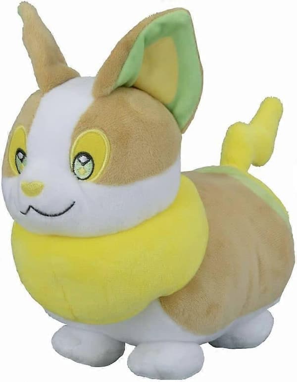 【14v】Pehmohahmot | 20 cm Pehmolelu | Pehmolelu, Pehmo Yamper Yamper 20cm