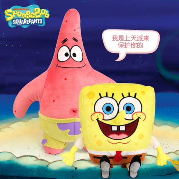 SpongeBob Plush Toys - Set with Patrick, Squidward, and Gary | Fun TV Characters for 11cm SpongeBob SquarePants keychain