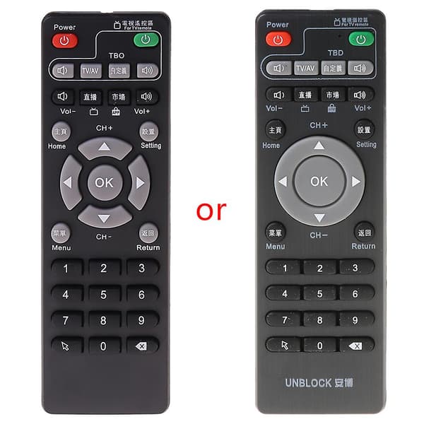 Fjernkontroll for Set-Top Box Egnet for Unblock Tech Ubox for Smart TV Box Gen 1 Overraskelsesgave Black