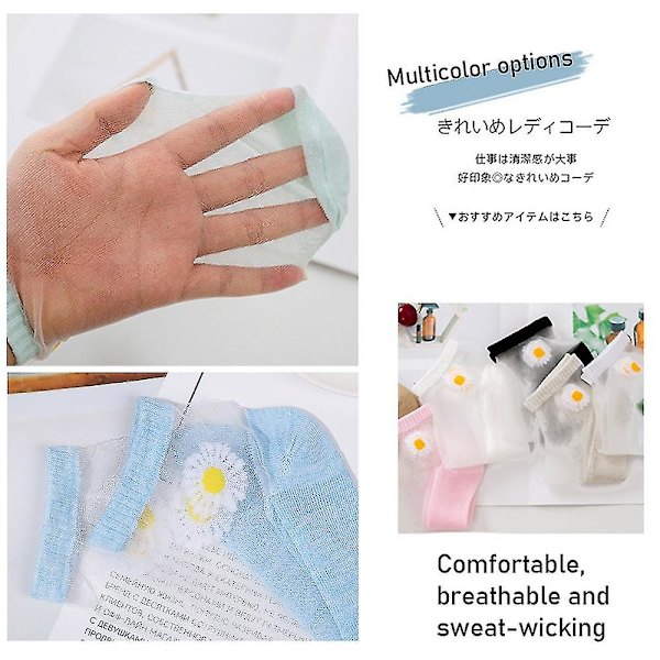 Mode Korta strumpor Andas Daisy Broderi Ankelstrumpor Dam Elastisk Spets