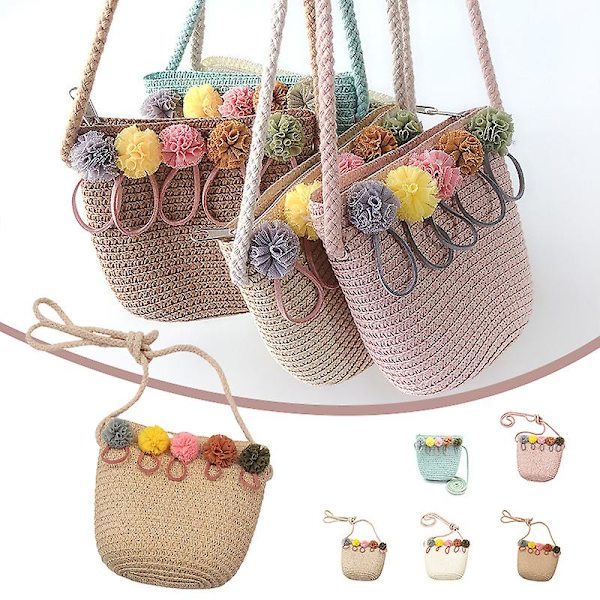 Tecknad Sling Bag Halmflätad Mini Myntväska Bärbar Nyhet Cross Body Nyckelväskor för flickor för tonåringar Ny off-white Creamy-white
