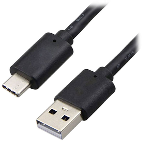 USB til USB-C Kabel - 1.5 m - Sort Black