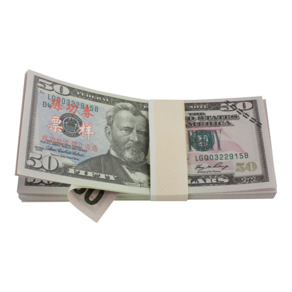 Leikkirahat - 50 Amerikan dollaria (100 seteliä) Grey