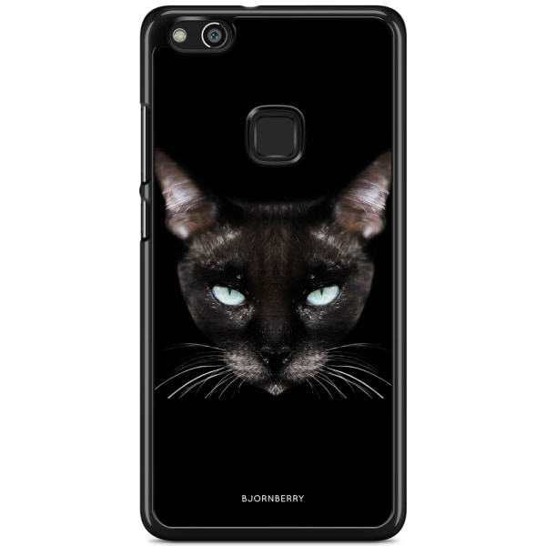 Bjornberry Skal Huawei P10 Lite - Siamesiskt Katt
