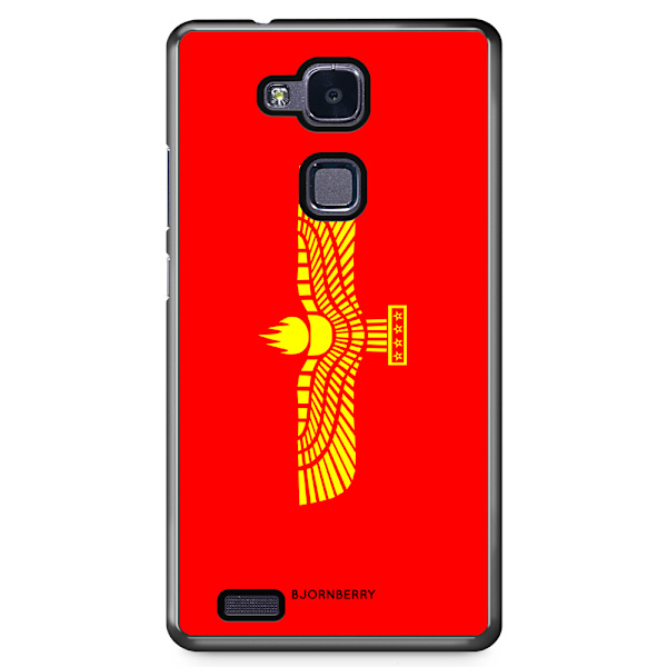 Bjornberry Skal Huawei Honor 5X - Syrianska