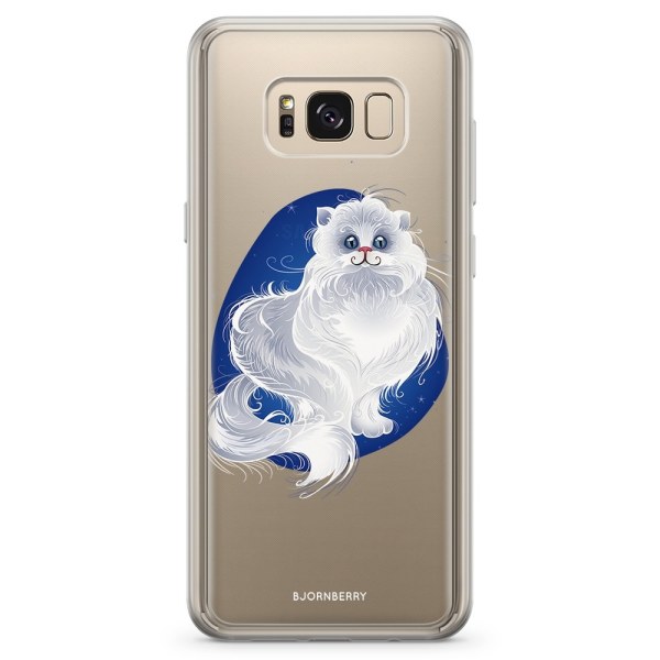 Bjornberry Skal Hybrid Samsung Galaxy S8 - Vit Katt