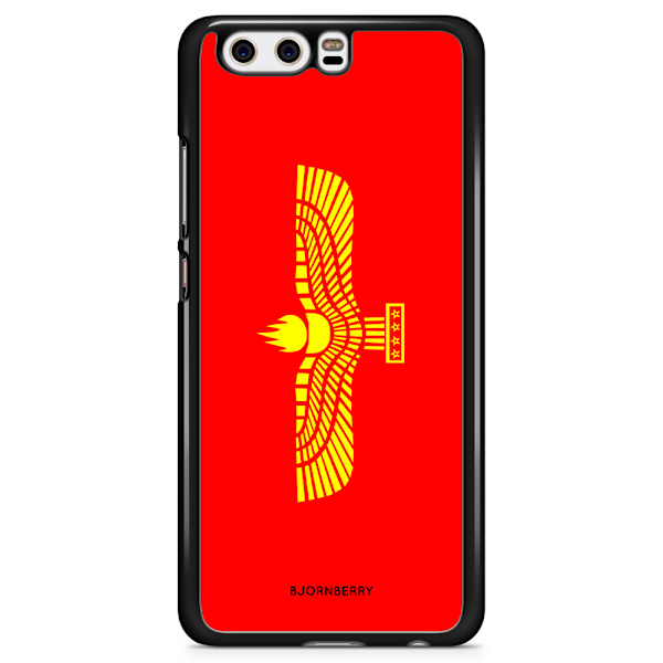 Bjornberry Skal Huawei P10 - Syrianska