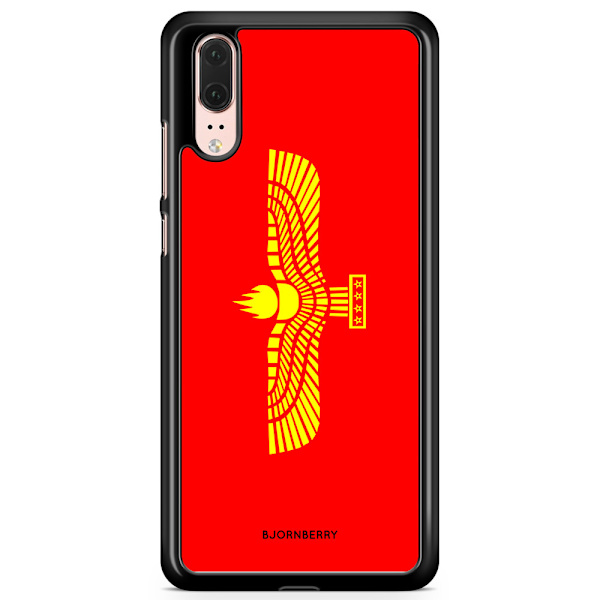 Bjornberry Skal Huawei P20 - Syrianska
