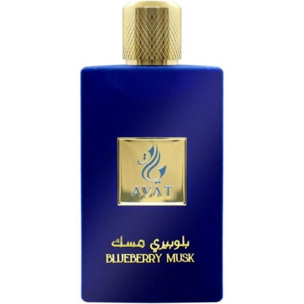 AYAT PARFYMER – BLÅBÄRSMUSK 100ml – Unisex Eau De Parfum – Orientalisk arabisk doft – Dubai Parfym Tillverkad i Förenade Arabemiraten