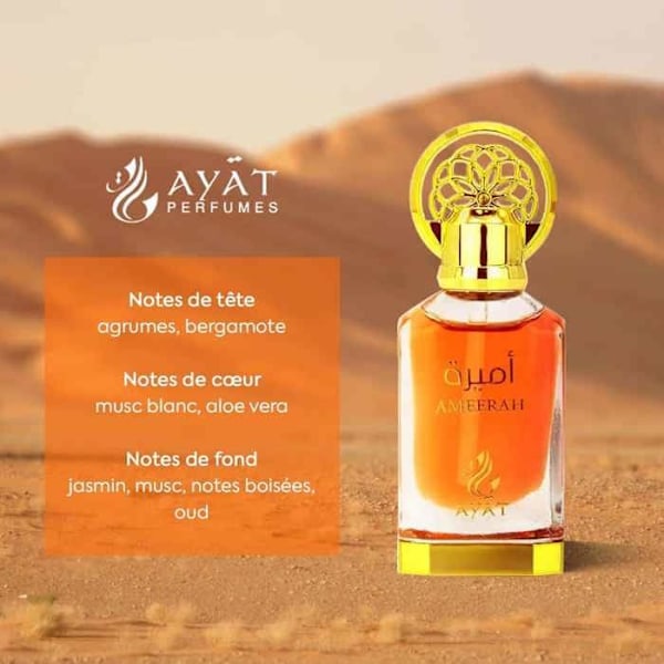 Ameerah Parfumed Oil by Ayat Perfumes – 12 ml – Hvid moskus, Aloe Vera, Jasmin, Moskus, Trænoter, Oud, Citrus, Bergamot