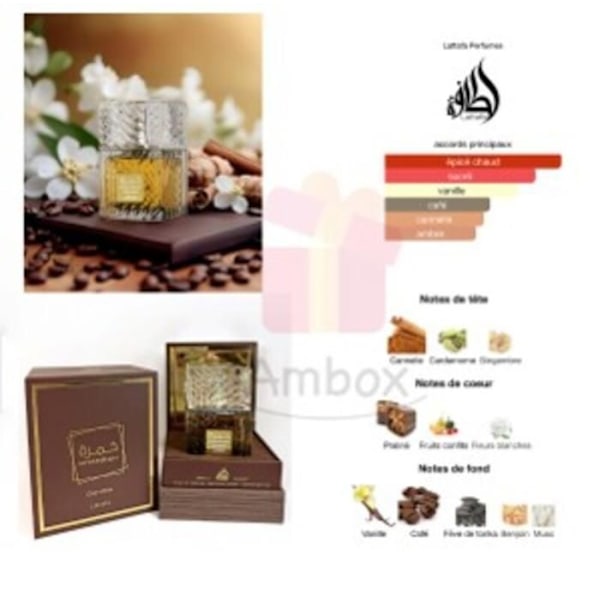 Lattafa Khamrah Qahwa Eau De Parfum 100 ml