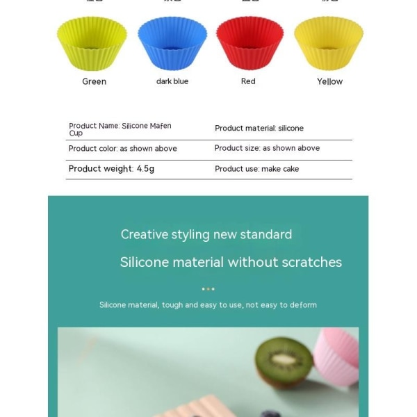 Silikon Cupcake Liners Återanvändbara bakningsmuggar Flerfärgade Cupcake Cases Bakverktyg