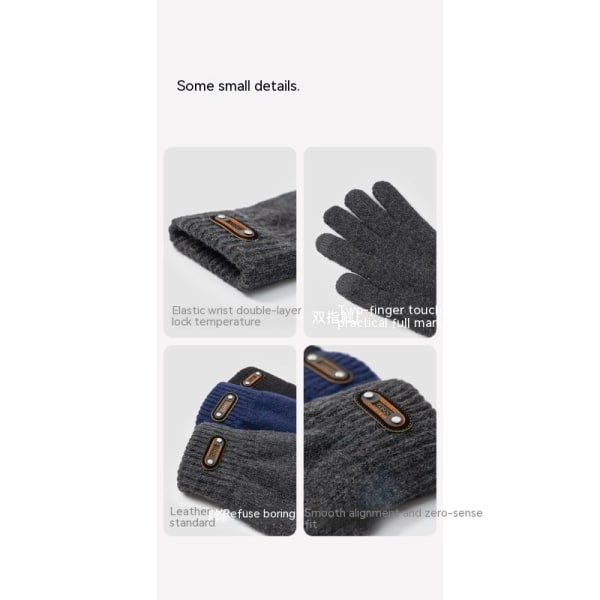 Vinterhandskar Pekskärm Dual-Layer Elastisk thermal stickad Foder Varma handskar för kallt väder Black cloth label touch screen Male/Young Student