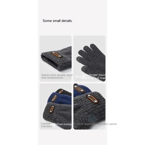 Vinterhandsker Touchscreen Dobbeltlags Elastisk Termisk Strikket Foring Varme Handsker til Koldt Vejr Black cloth label touch screen Male/Young Student