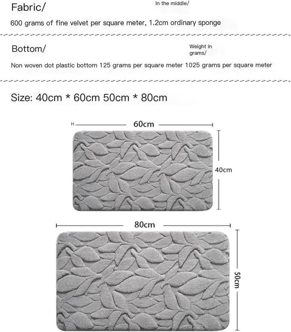 Bademåtte Skridsikker Super Absorberende Mikrofiber, Maskinvaskbar Blød Plys Bladdesign, 50x80 cm Grå til Badeværelse Soveværelse