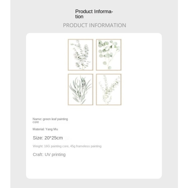 Haus og Hues innrammede botaniske trykk - Sett med 4 innrammede plantebilder Veggkunst, botanisk dekor, eukalyptusdekor, (8X10 beige innrammet)