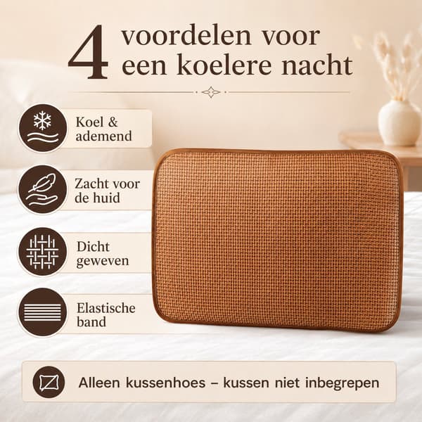 Kylande örngott, issilke, andningsbart, halkfritt, för varma sommarnätter, 4-pack, brunt, 40 x 60 cm