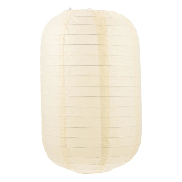 2 stk Japanske Foldbare Lanterner Enkle Design Lanterner For Hjem Restaurant Dekor Beige 19X19X29CM Beige 19X19X29CM