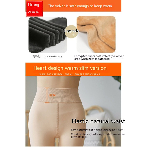Naisten talvivuoratut legginsit, korkeavyötäröiset venyvät paksuet legginsit, pehmeät lämpimät lämpöhousut Skin color A S（40-80kg）