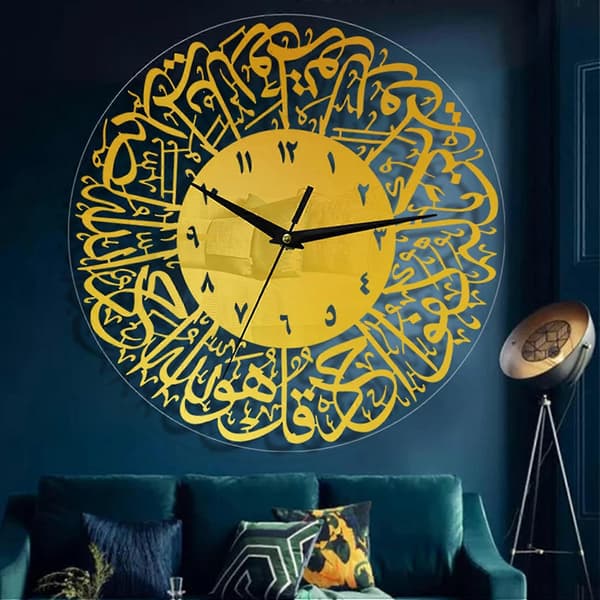 C Islamisk Kalligrafi Akryl C Til Seng Hjem Eid Dan D